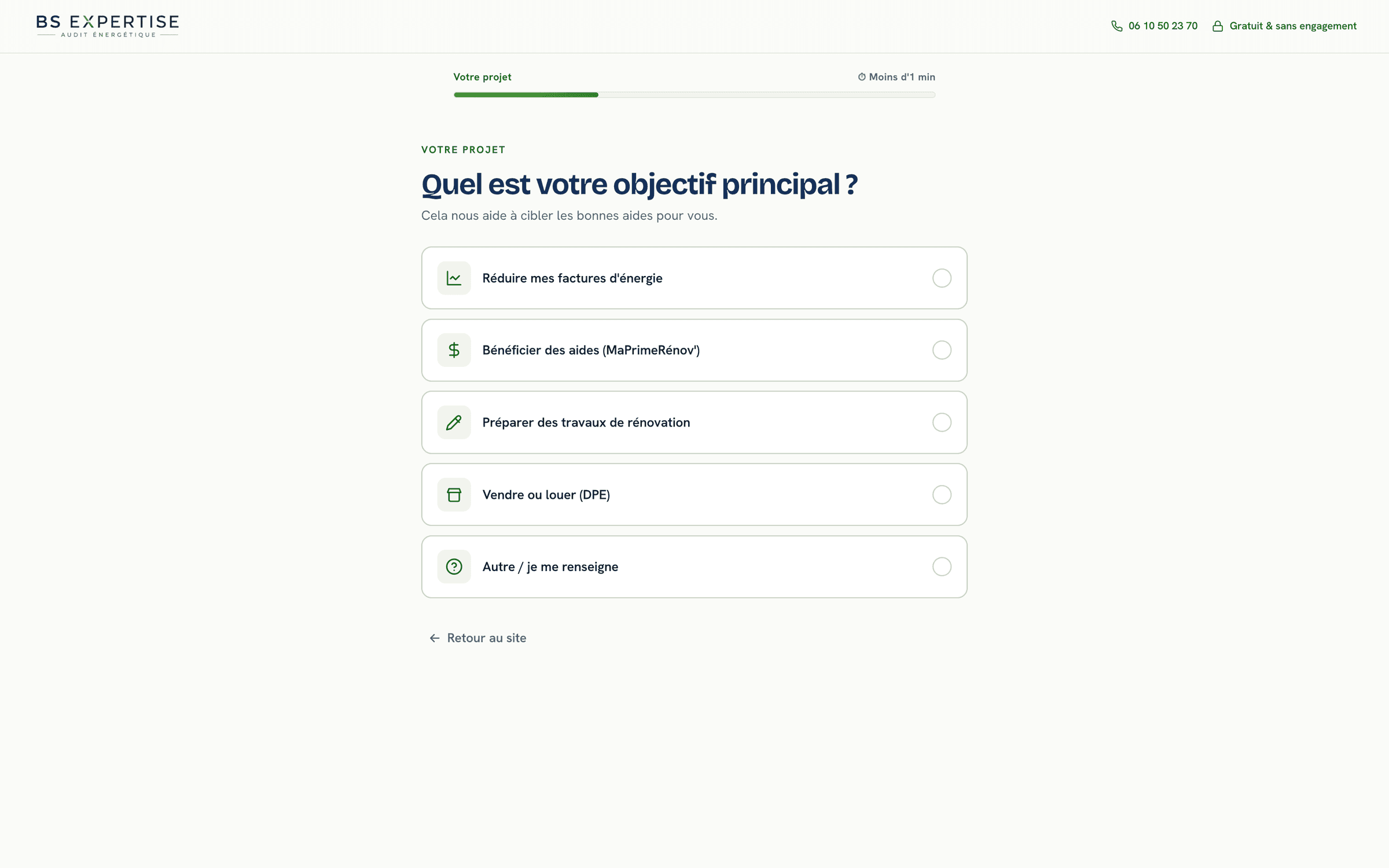 Seven questions, one per screen